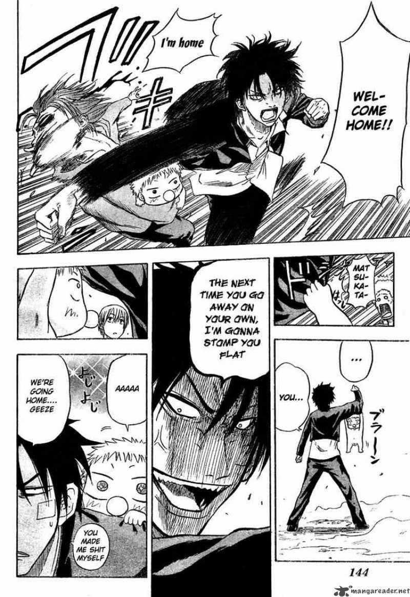 Beelzebub 2 21