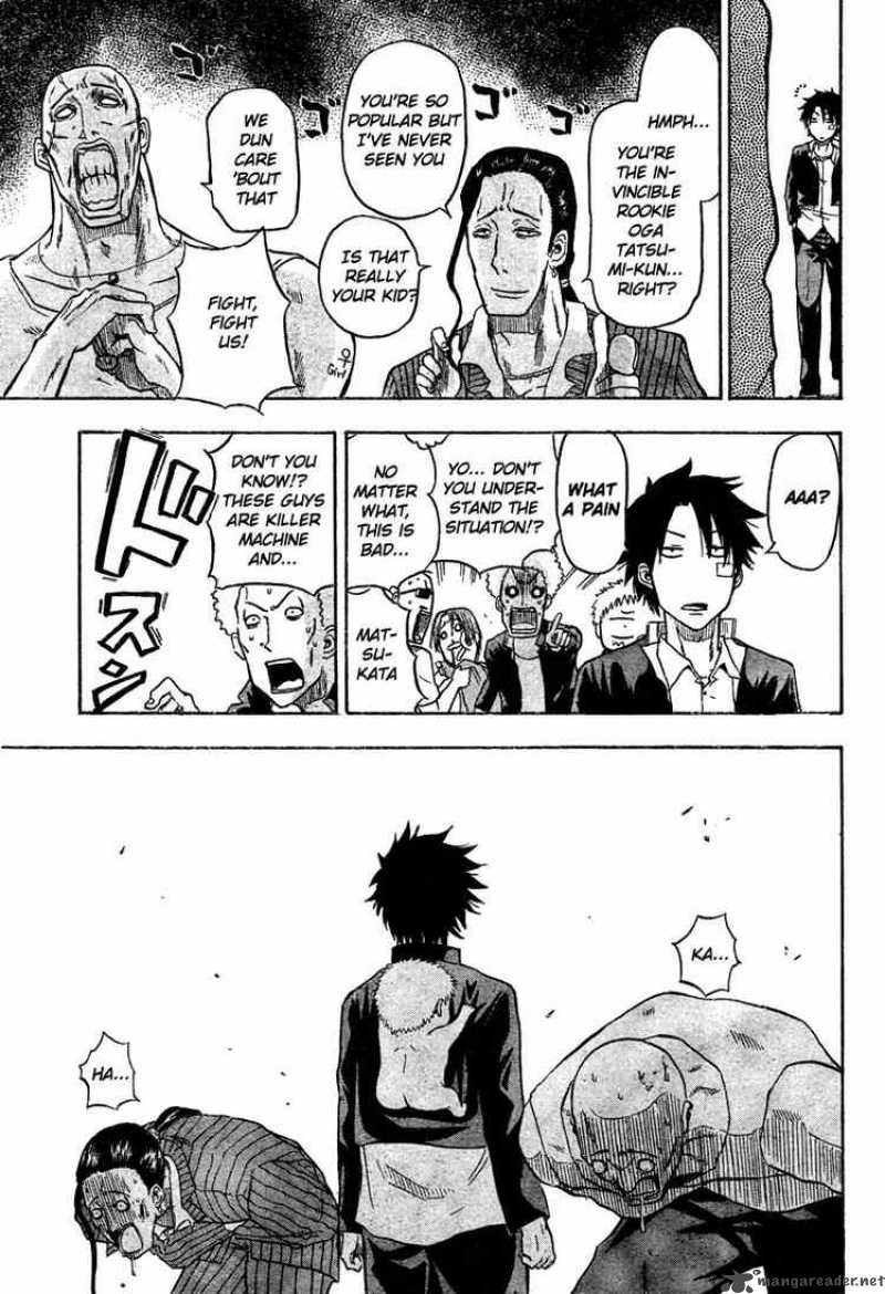 Beelzebub 2 22