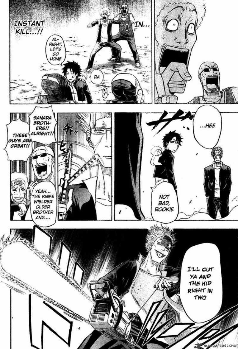 Beelzebub 2 23