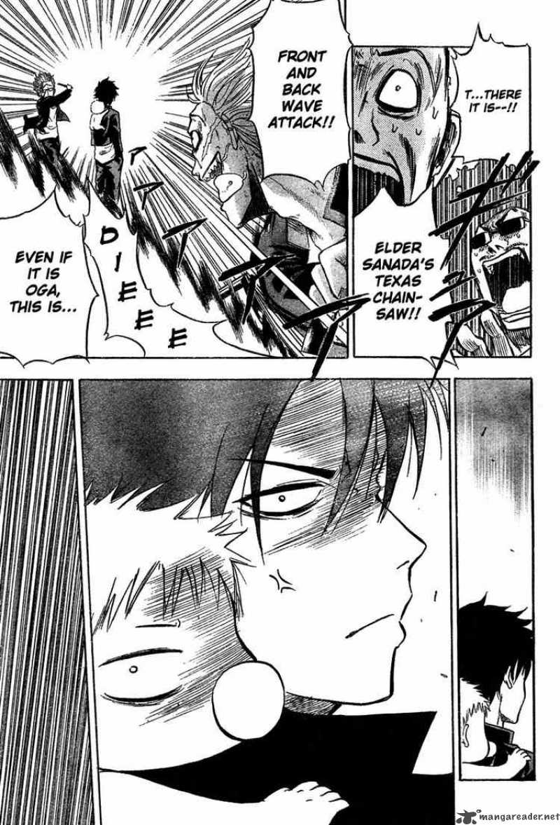 Beelzebub 2 24