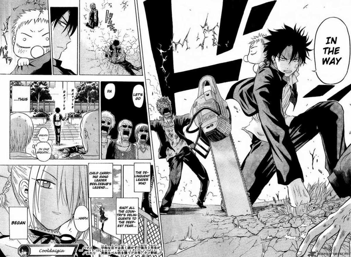 Beelzebub 2 25