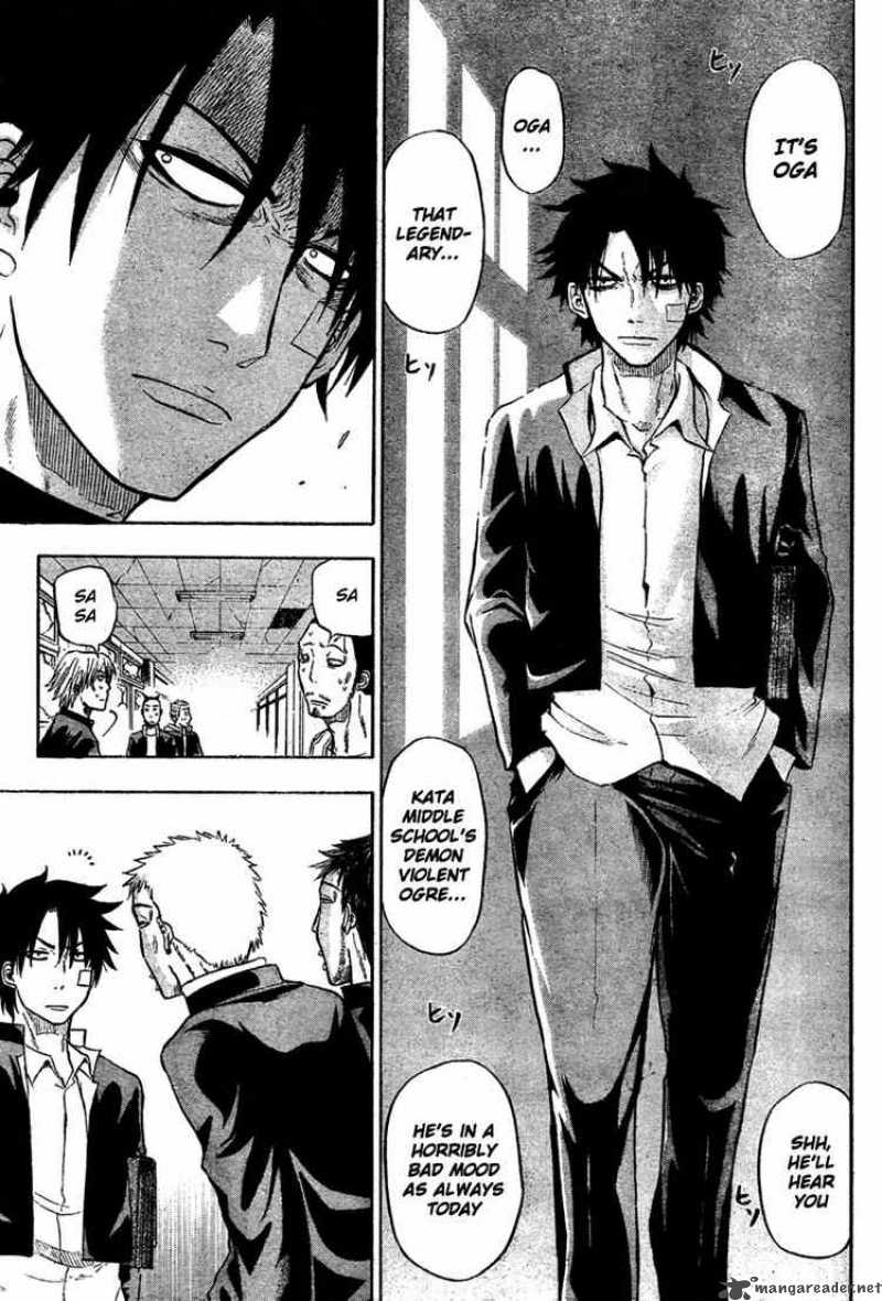 Beelzebub 2 3