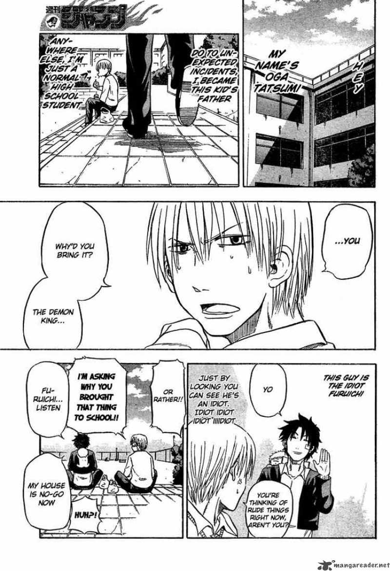 Beelzebub 2 7