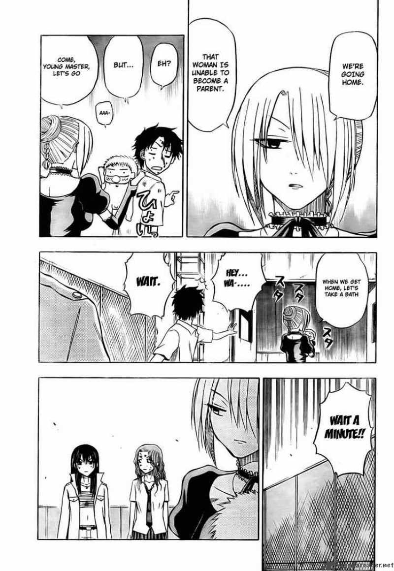 Beelzebub 20 15