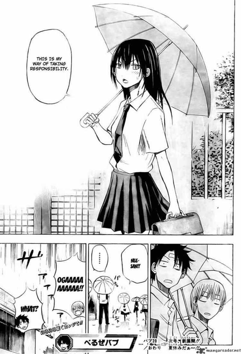 Beelzebub 20 19