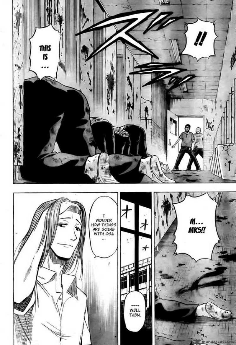 Beelzebub 20 2