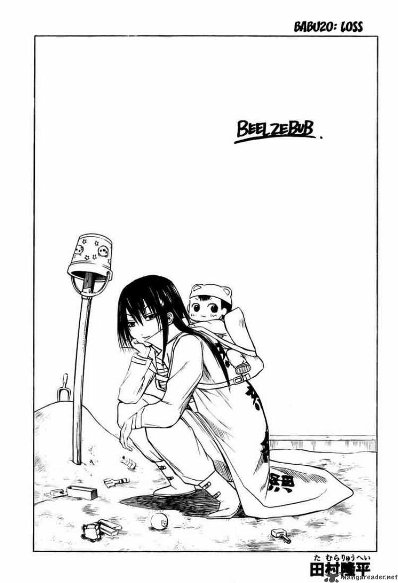 Beelzebub 20 3
