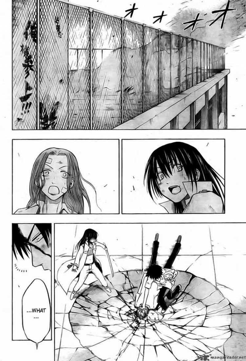 Beelzebub 20 4