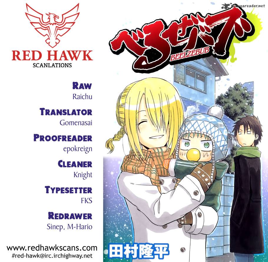Beelzebub 200 1