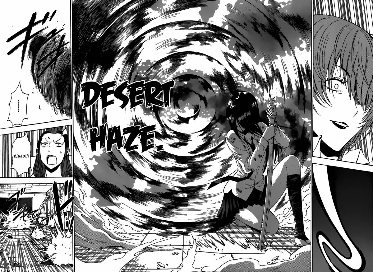 Beelzebub 200 11