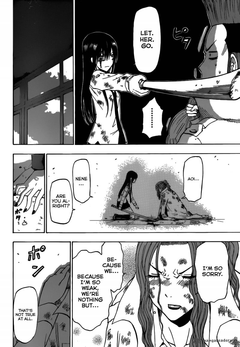 Beelzebub 200 12