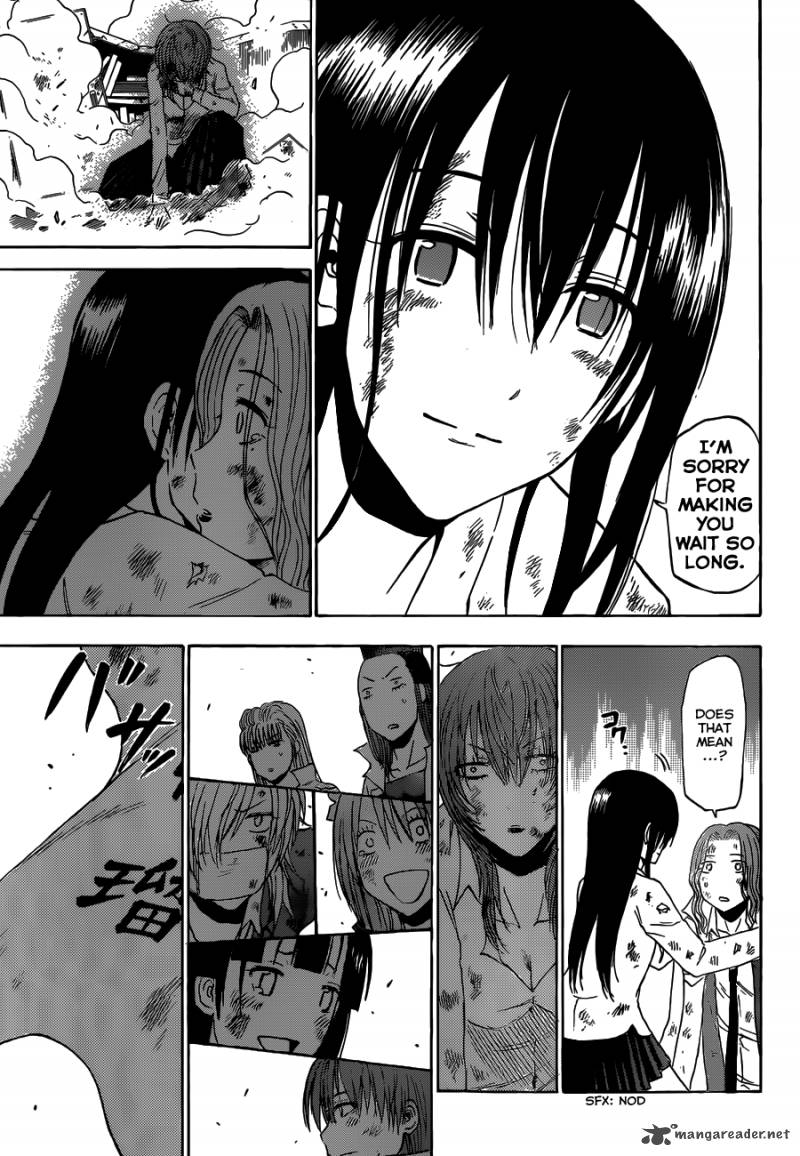 Beelzebub 200 13