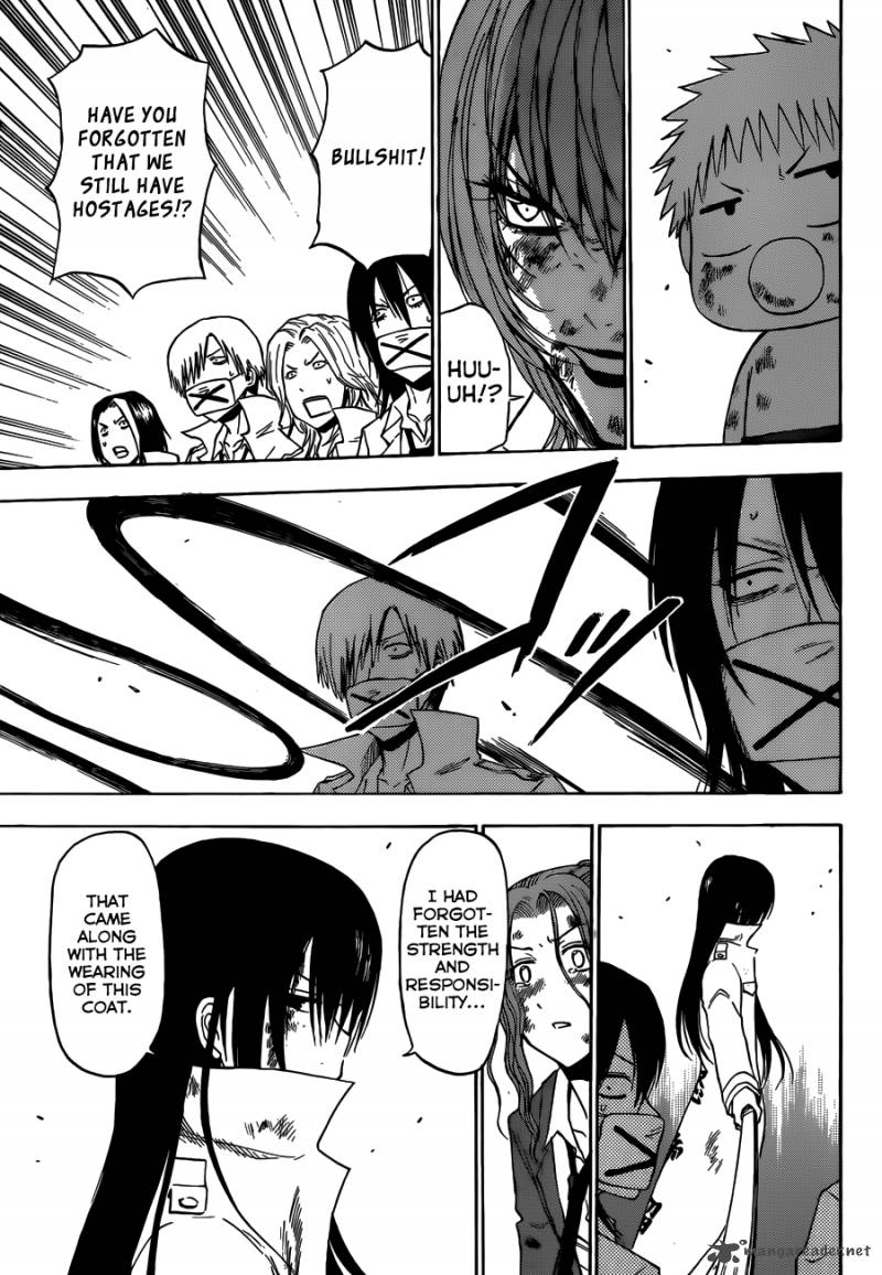 Beelzebub 200 15
