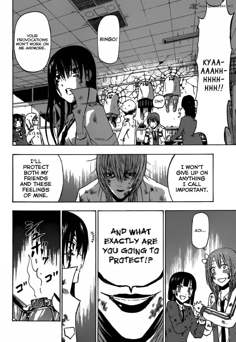 Beelzebub 200 16