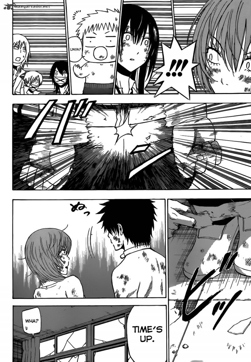 Beelzebub 200 18