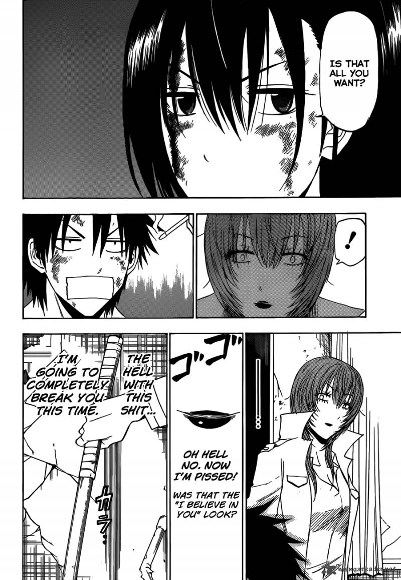 Beelzebub 200 5