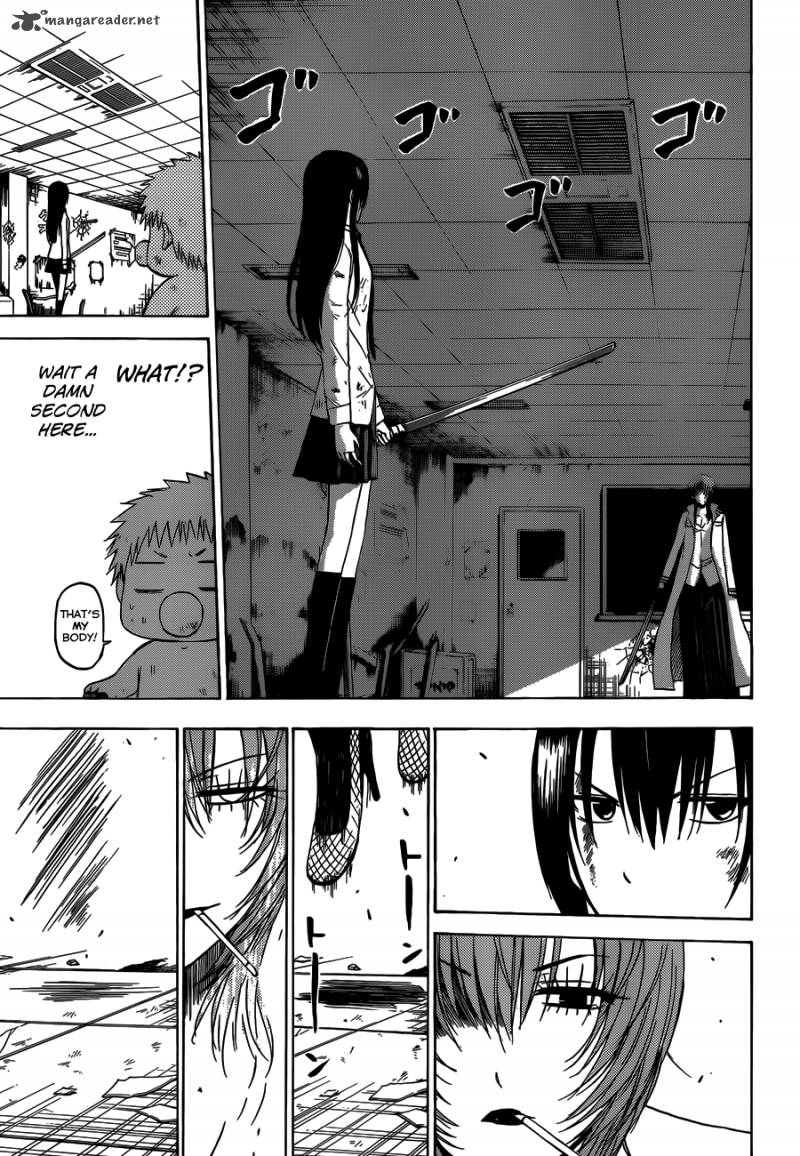 Beelzebub 200 6