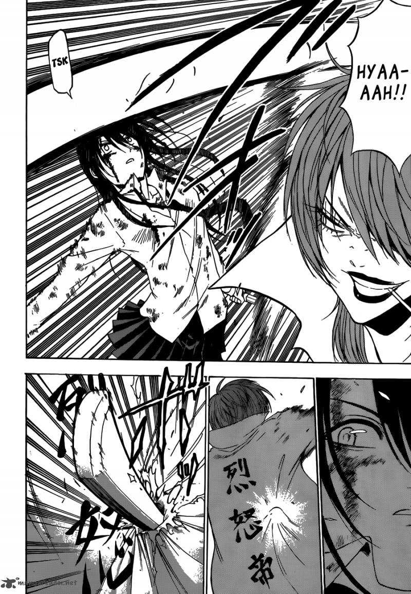 Beelzebub 200 7