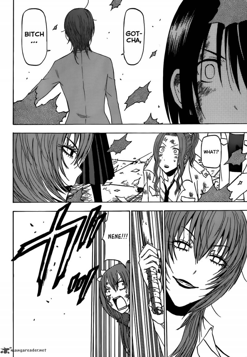 Beelzebub 200 9