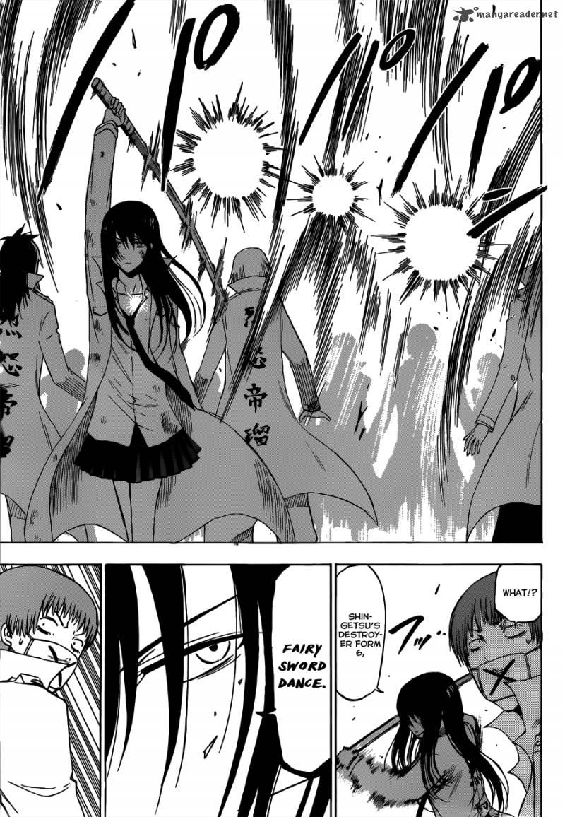 Beelzebub 201 10