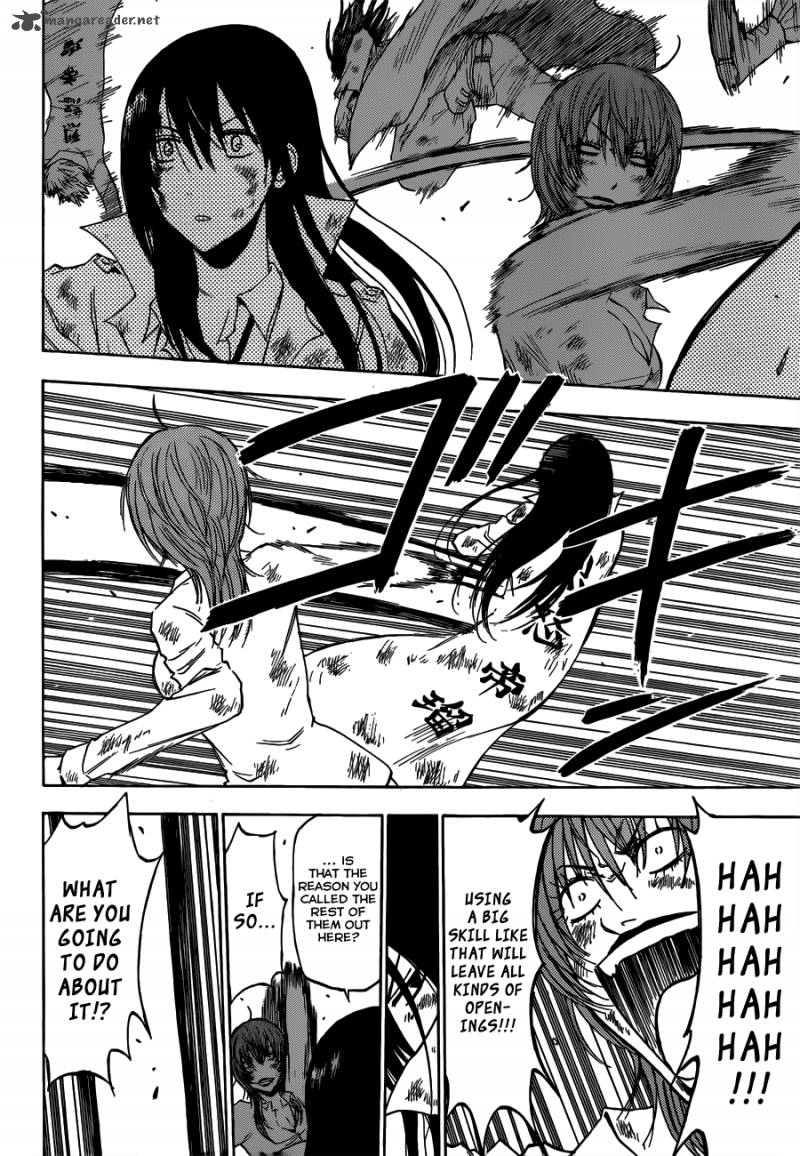 Beelzebub 201 12