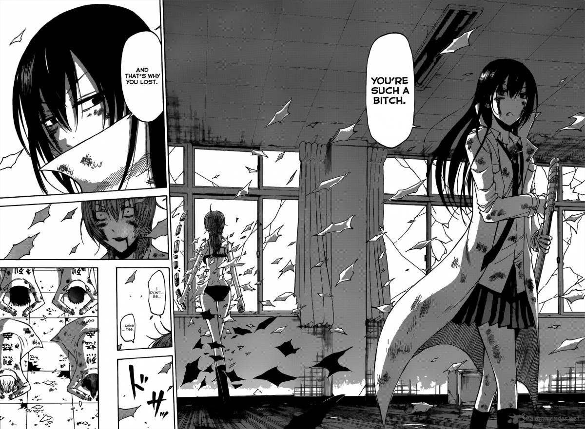 Beelzebub 201 14