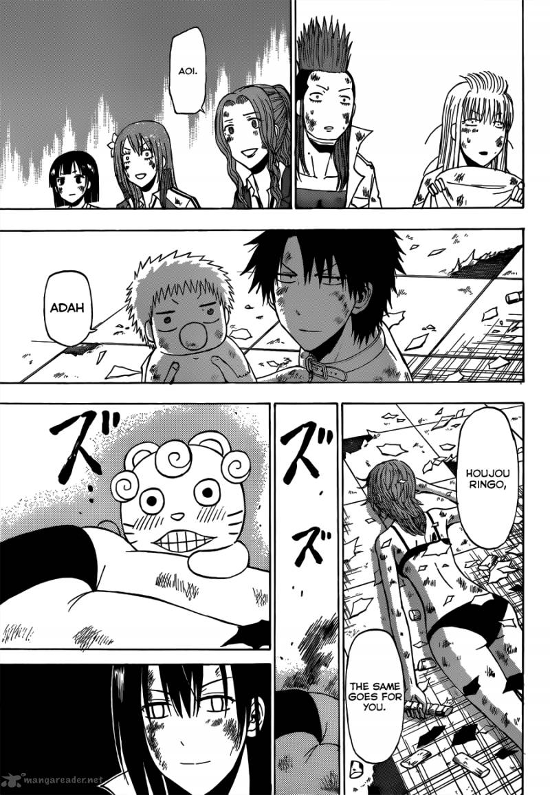 Beelzebub 201 16