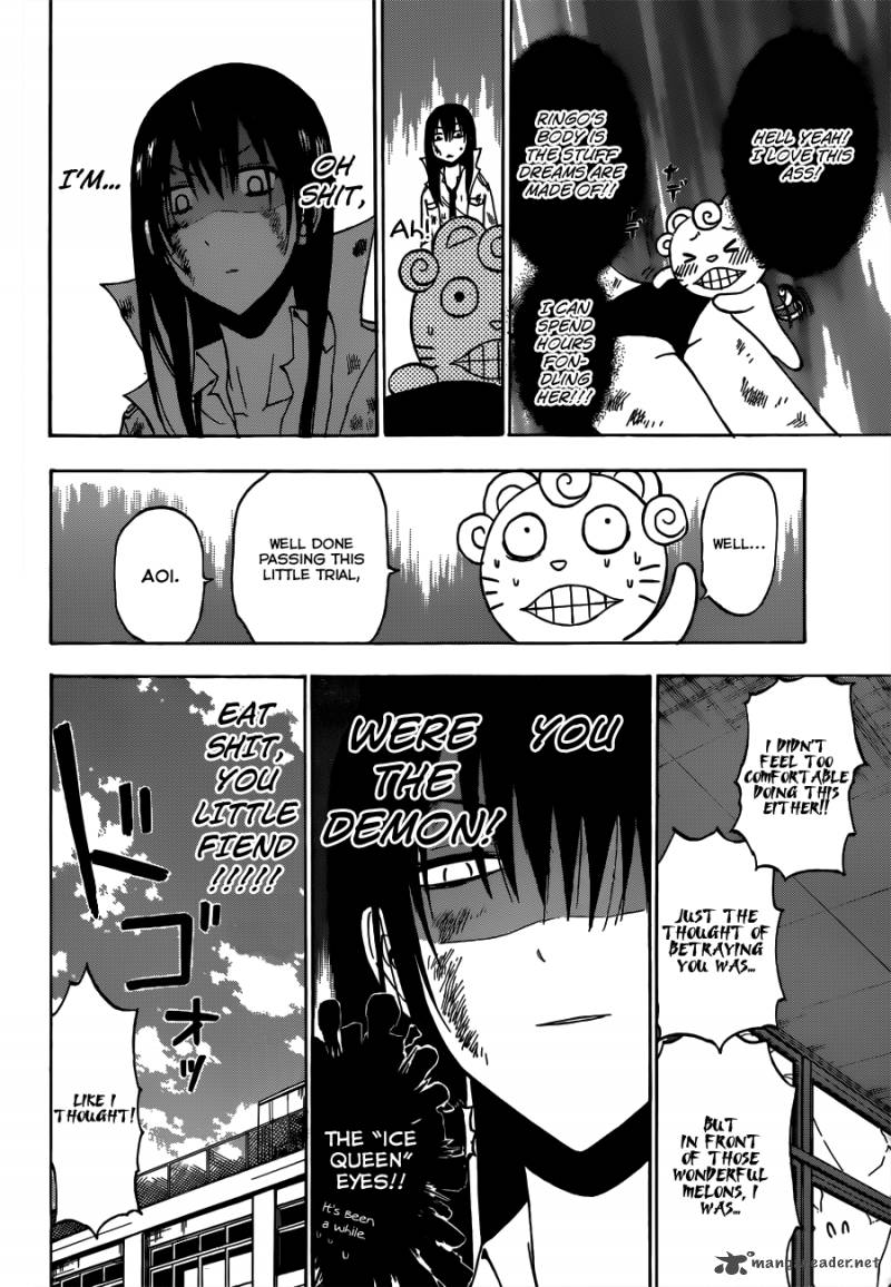 Beelzebub 201 17