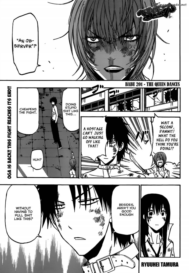 Beelzebub 201 2