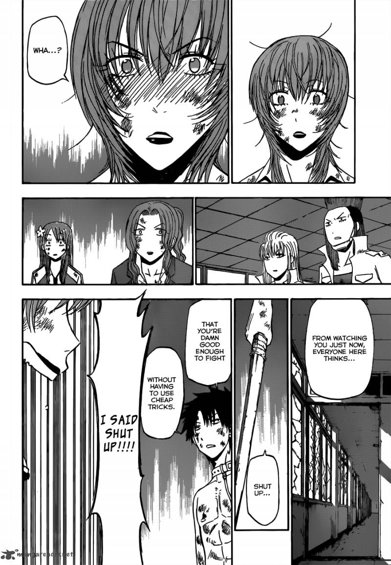 Beelzebub 201 3