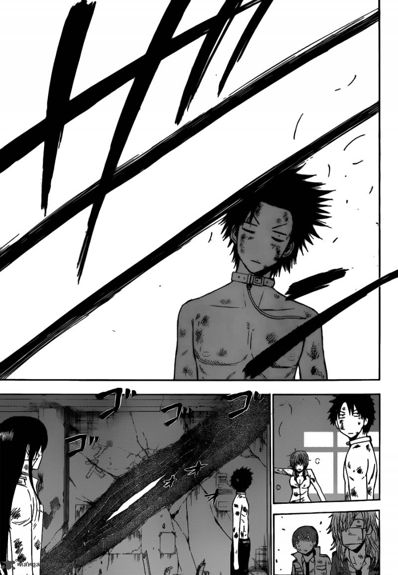 Beelzebub 201 4
