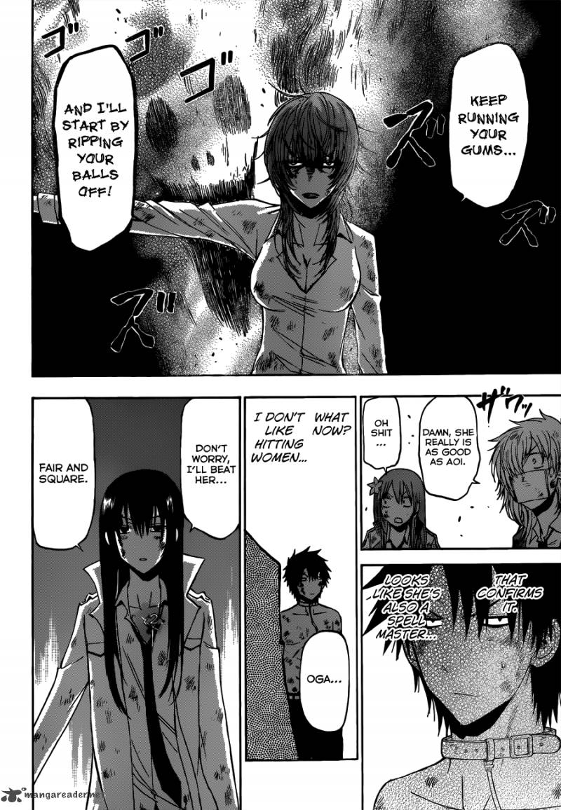 Beelzebub 201 5