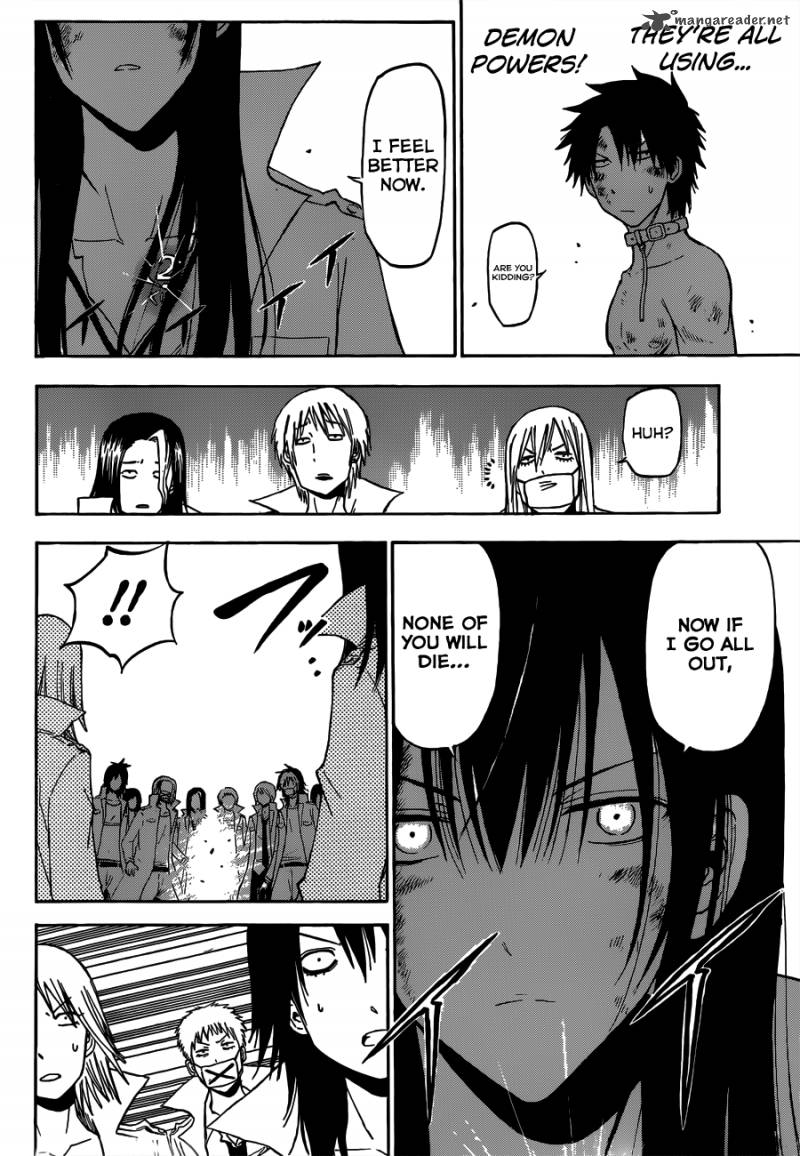 Beelzebub 201 9