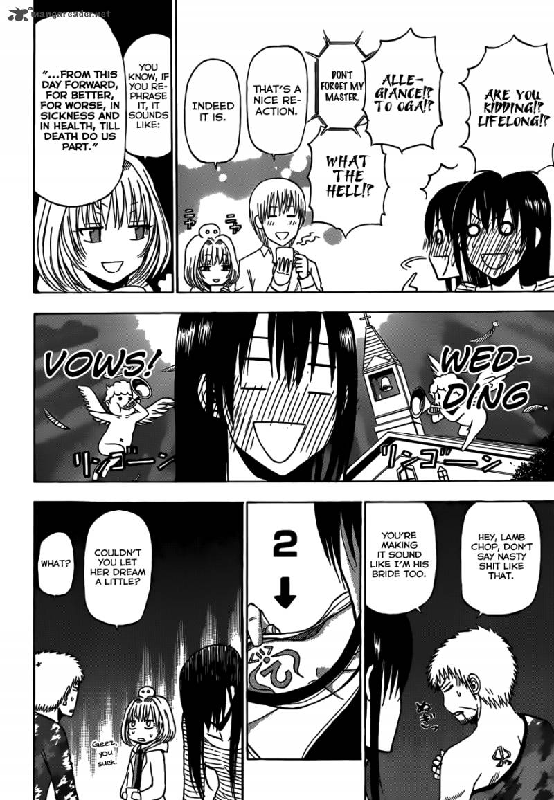 Beelzebub 202 11