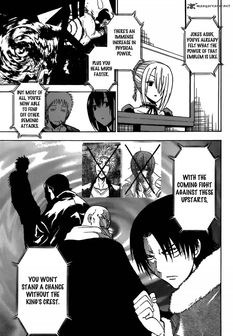 Beelzebub 202 12