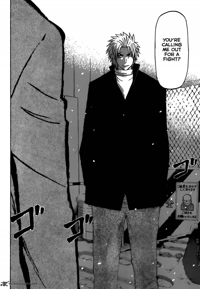 Beelzebub 202 15