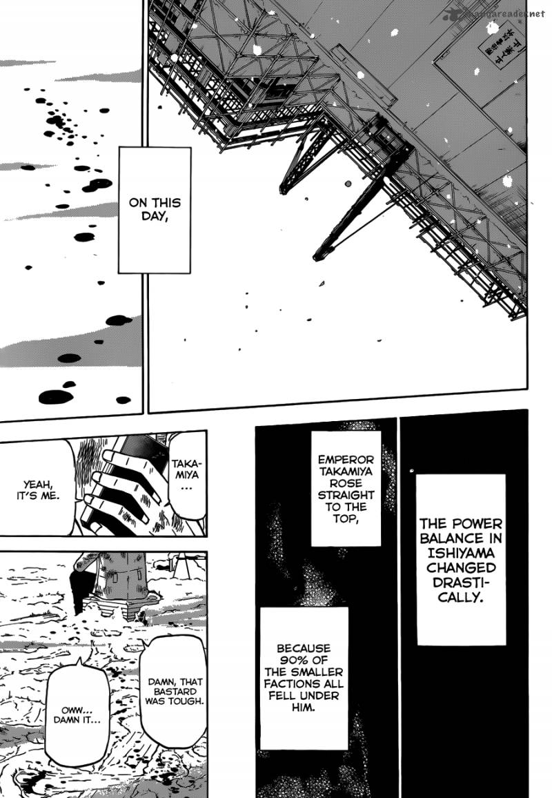 Beelzebub 202 18