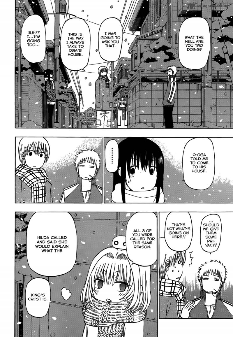 Beelzebub 202 3