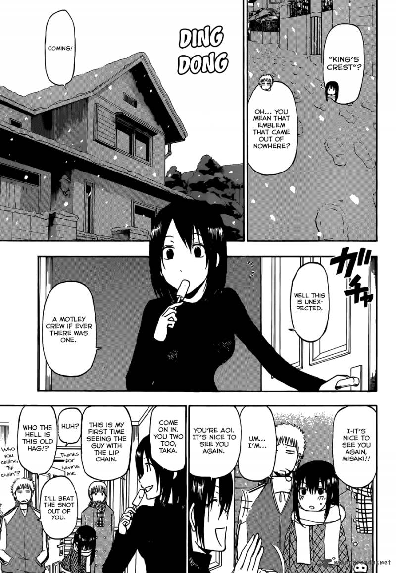 Beelzebub 202 4