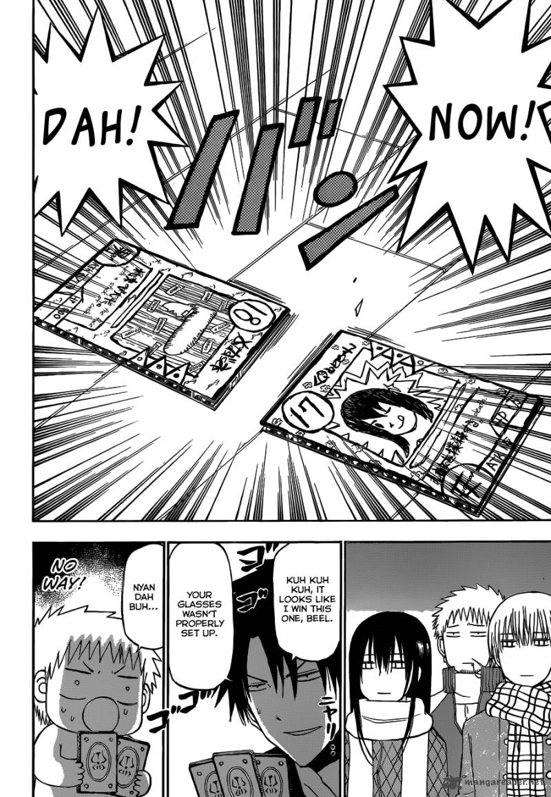 Beelzebub 202 7