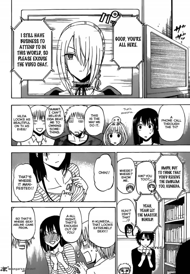 Beelzebub 202 9