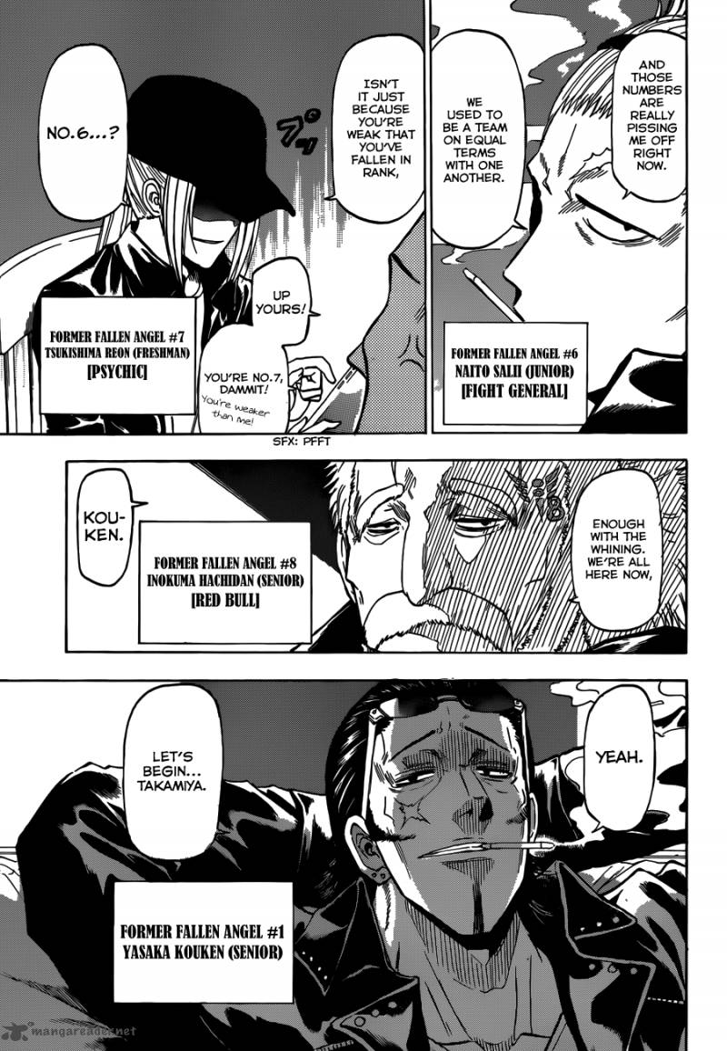Beelzebub 203 11