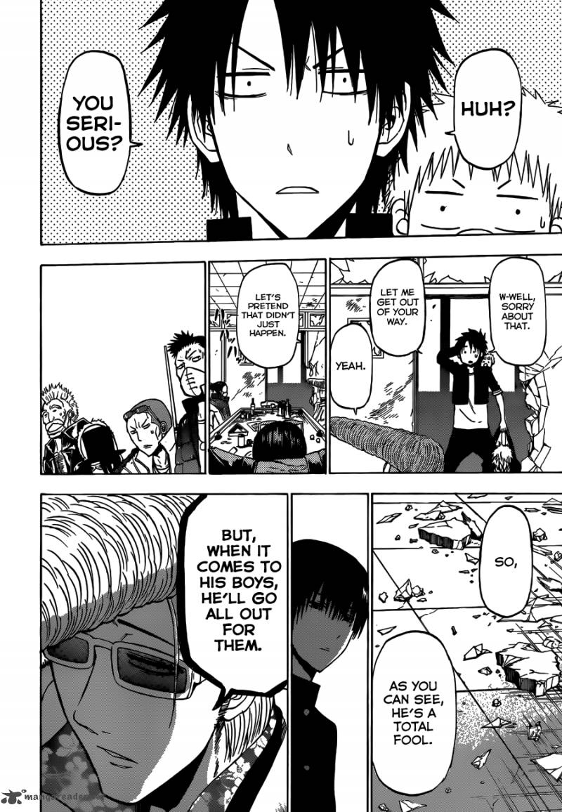 Beelzebub 203 17