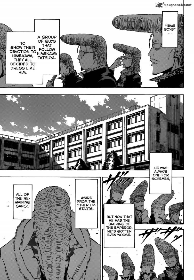 Beelzebub 203 4