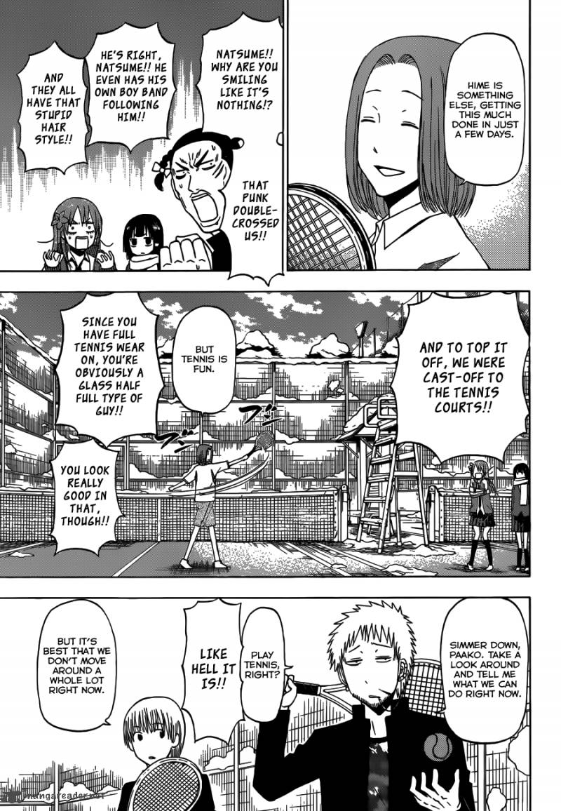 Beelzebub 203 6