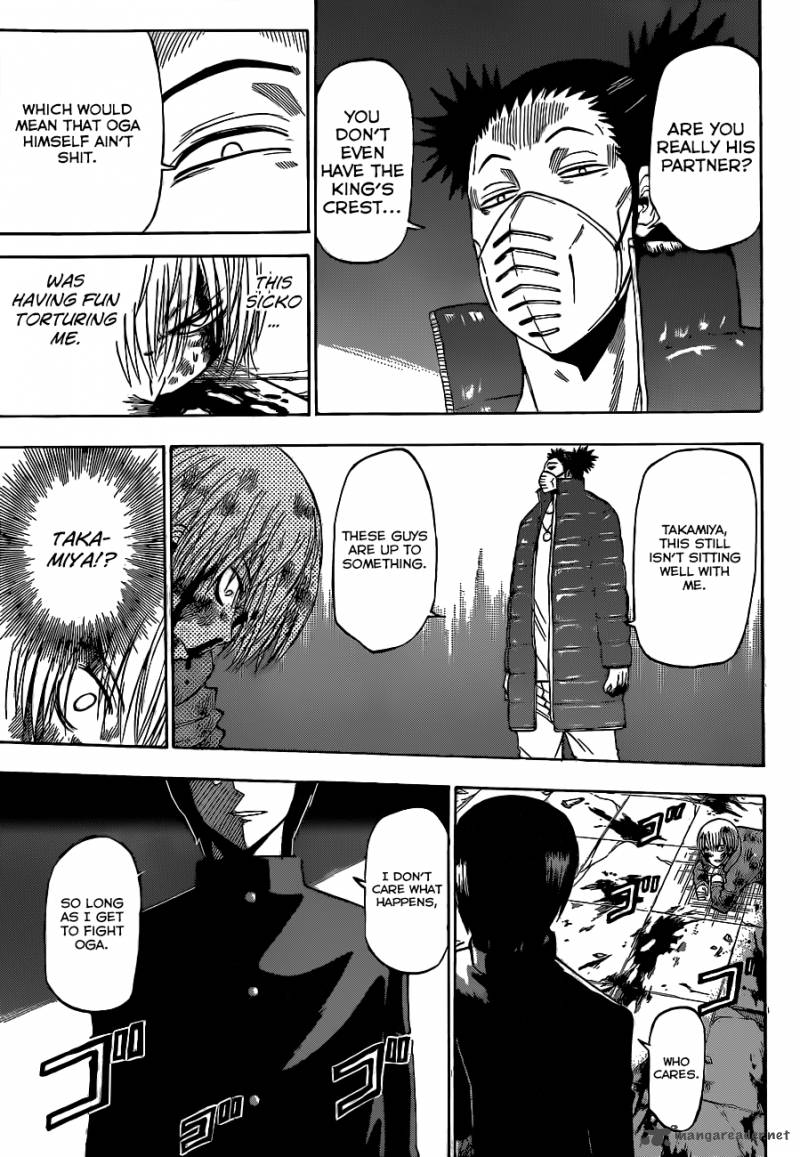 Beelzebub 204 10