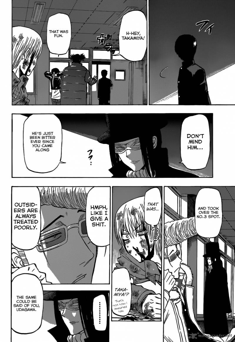 Beelzebub 204 11