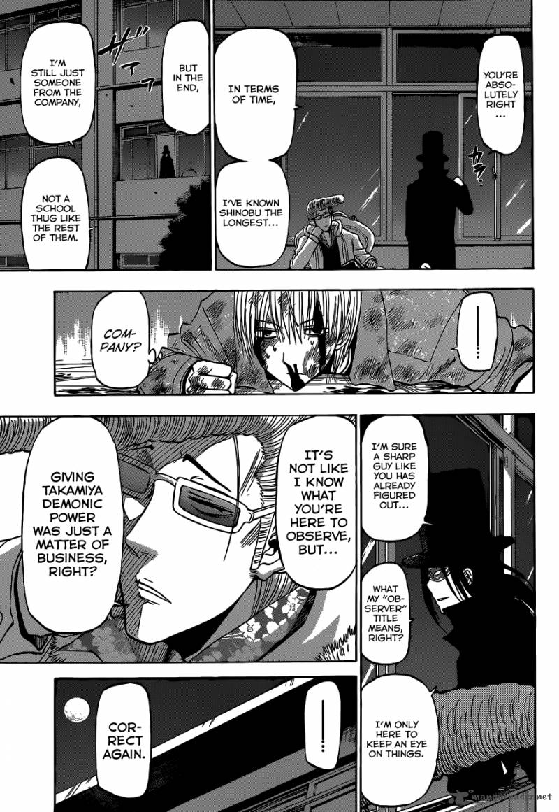 Beelzebub 204 12