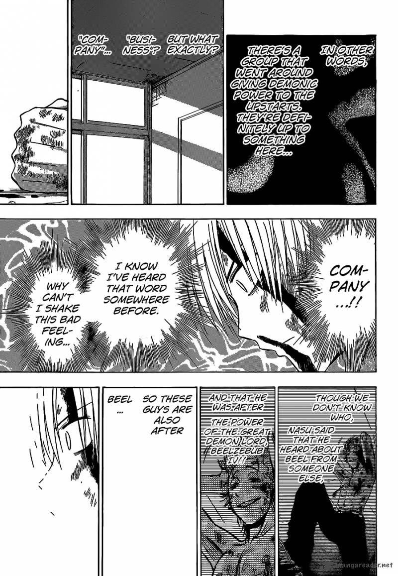 Beelzebub 204 14