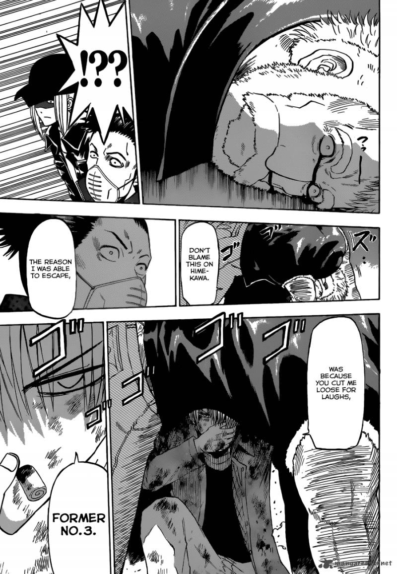 Beelzebub 204 18